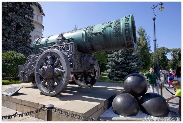 七绝 俄旅3：克里姆林宫