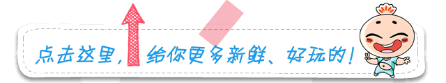 房子待拆迁的新区朋友请注意！拆迁出新规......