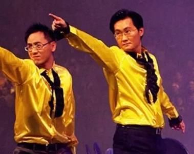 连马化腾都有人造谣，这种造谣实在是太没底线了吧