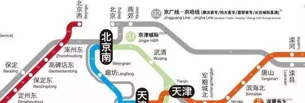 中国高铁最多的省市是北京、武汉还是郑州 一张图看懂