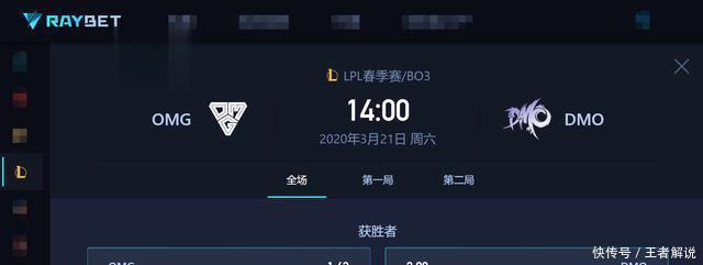  [Karsa]TES挑战IG霸主地位：Karsa能否抗住宁王压力是关键！