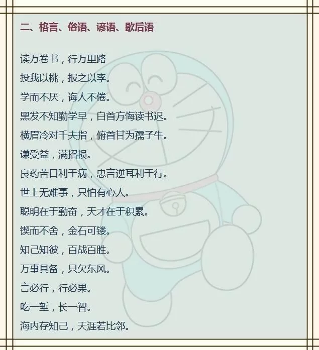 t0154f48bd7026fe09a.webp