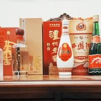 酒水价格指南总集系列 篇二:备战双十一2018,白酒价格大起底