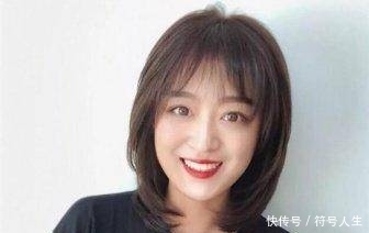 『气质』30岁左右适合剪什么样的发型,减龄的?