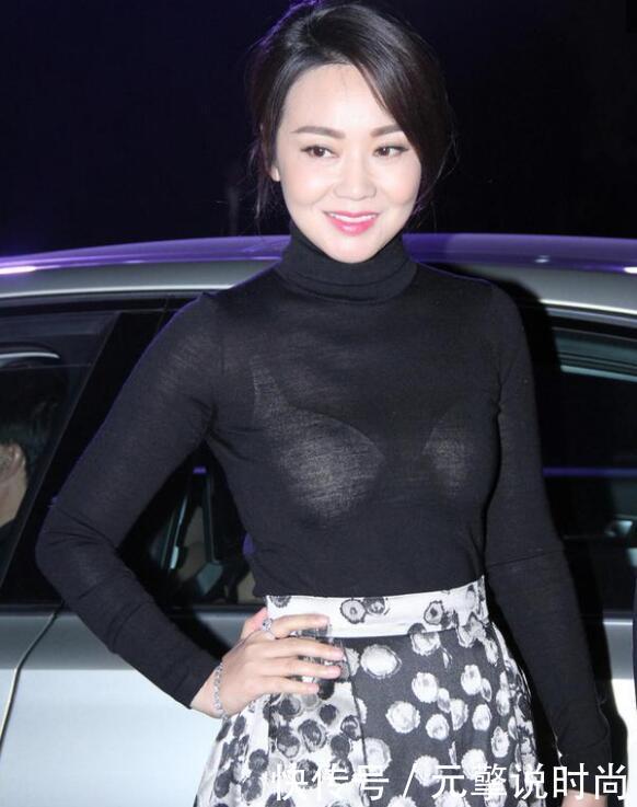 闫妮出席某次活动时穿搭有一些大胆,网友:超模也不会这么穿