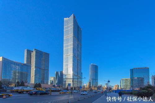  「档案」辞职以后的人，档案和社保该怎么处理呢？