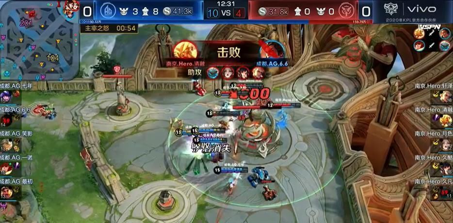#Hero#王者荣耀KPL:所向披靡!AG超玩会3比1完胜Hero,不负老牌强队之名