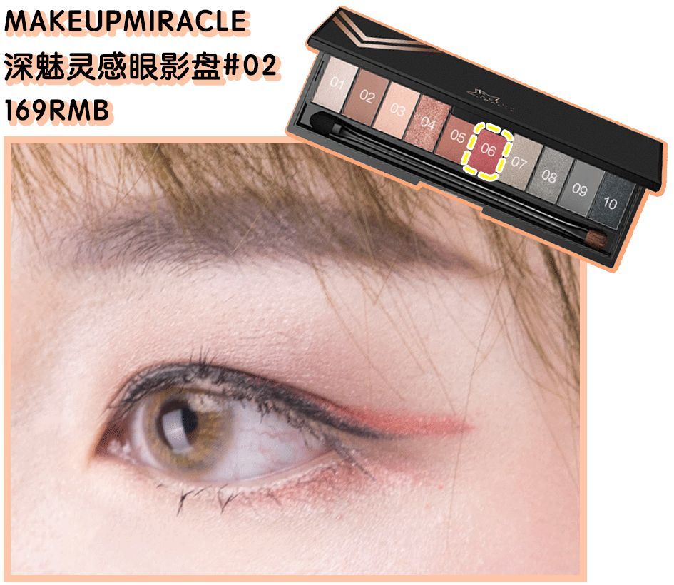 为什么她工作不如我，升职加薪却比我快？