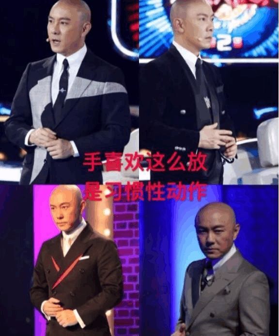 “张卫健吸毒被抓!”张卫健因小习惯被人误解，小鱼儿式幽默回应