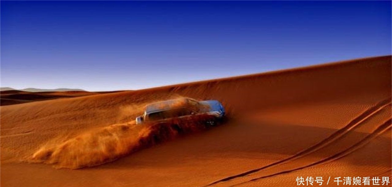 世界上最微小的沙漠之一：不仅有河流穿过，还藏有大量黄金
