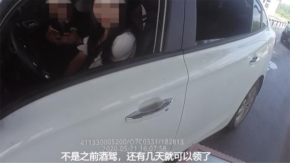  定罪|“移形换影”神走位 民警火眼金睛来定罪