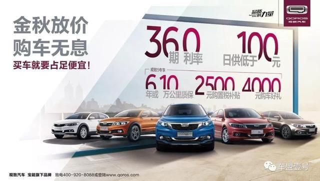 逆市突围观致的“底气”来自哪里?