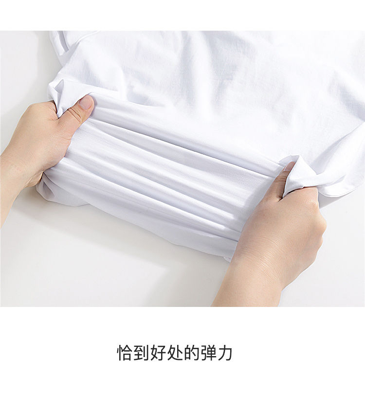 科技宅福利:舒适百搭、胖瘦皆宜，印花T恤2件37元