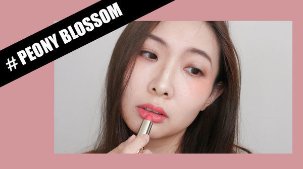 Tatcha唇膏出新色!确认过眼神，是日系的感觉!