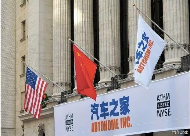  快速普及@商务部官员：汽车在中国的快速普及已基本结束