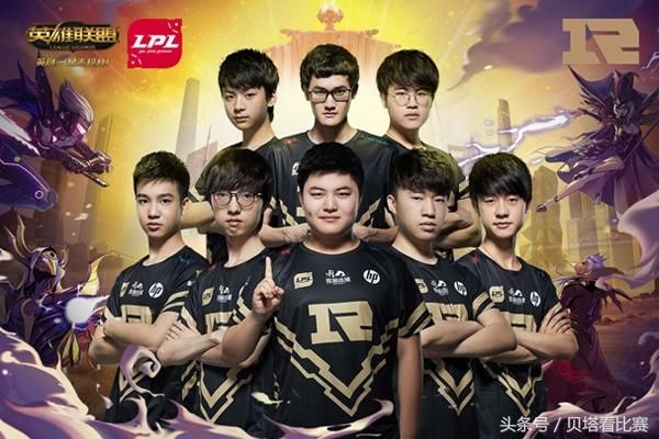 RNG官博：Karsa心态已经平复，恢复了训练！不再追究造谣的人！