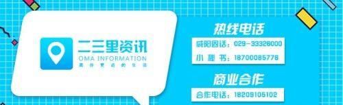 [养花]阳台这样布置，养花和晾衣一个都不耽误