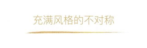 『上身』这个春天将新浪漫主义的风情穿上身