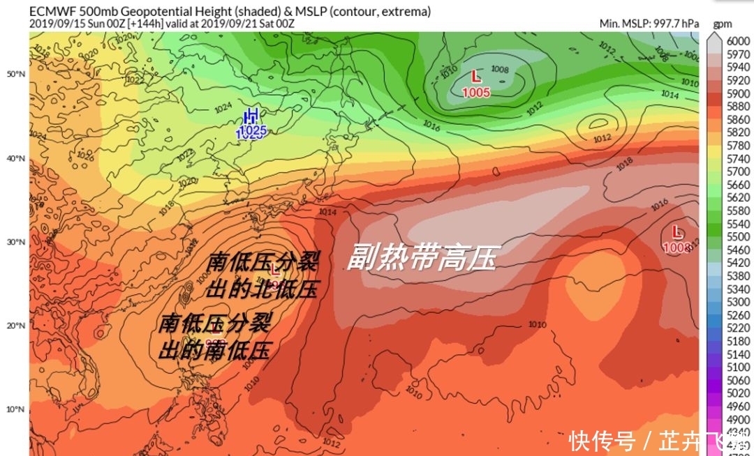  「台风」下雪了？！下半年影响范围最广冷空气将来袭，杭州气温