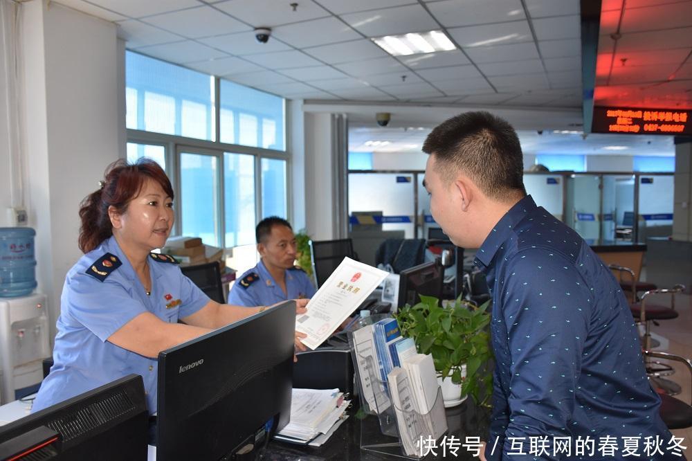 最新2018公司注册流程+公司注册费用详细解读