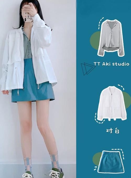  「穿法」小个子女生穿衣不好看？不如试试短裙+上衣的穿法，时髦又显高