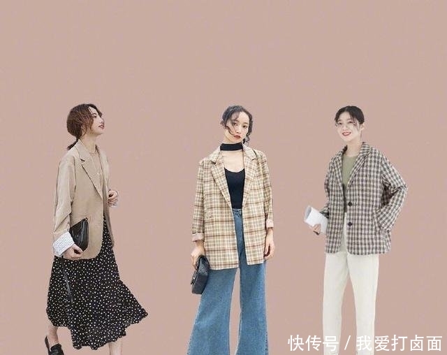  初秋@初秋穿衣困难症一件西装全搞定，27套小西装搭配，跟老气说拜拜