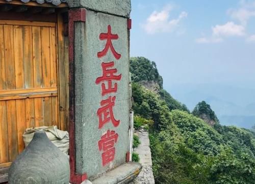 我国“最挣钱”的山，一年挣50多亿，是黄山的10倍，仅门票收入达