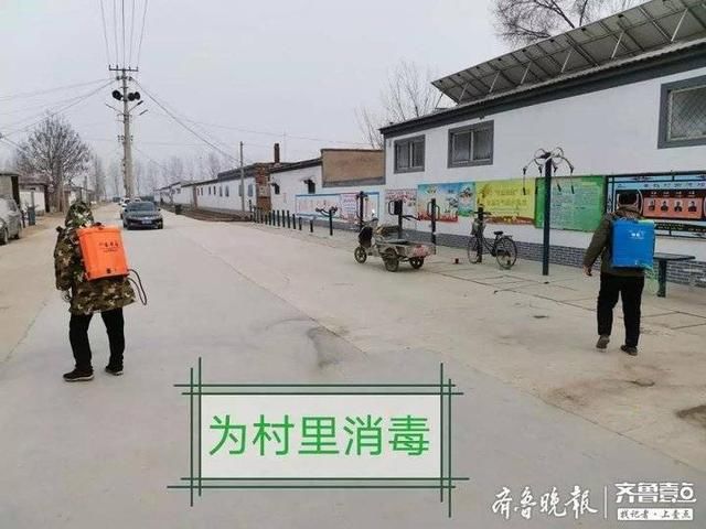  防控■聊城“第一书记”在一线，筑牢疫情防控“最后一公里”