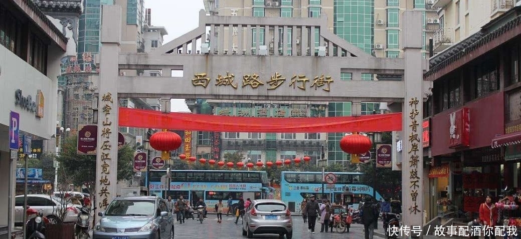 广西一城市专注建立枢纽，与广州形“两小时经济圈”，是你家乡？