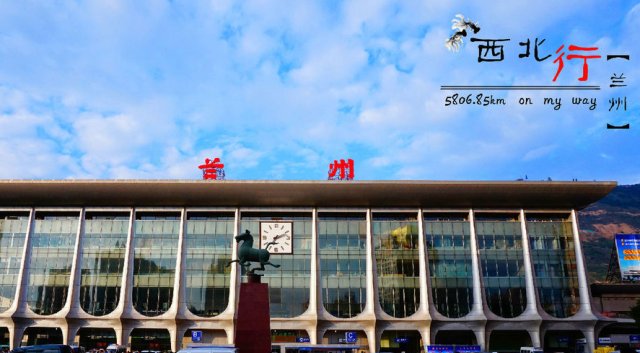 中国这座城市的火车站，地名有个错字，很多人发现，为何没纠正