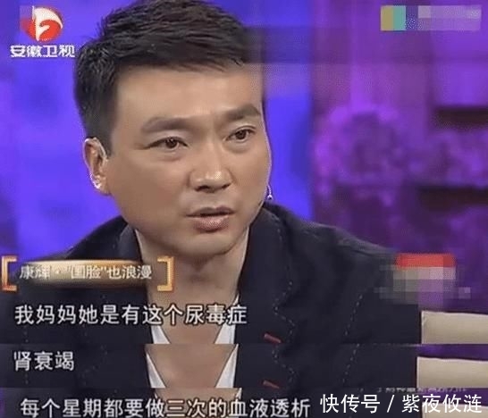  哽咽：从朱迅哽咽到康辉痛哭，央视主持人失态背后，是一个最大的＂谎言＂