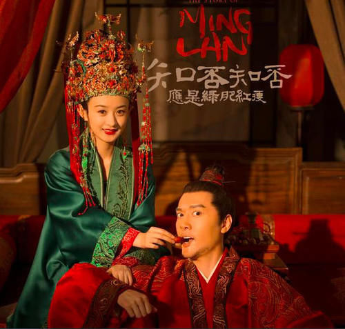 冯绍峰对@赵丽颖和老公同剧组很幸福,演明兰背台词压力大,冯绍峰为她买饭