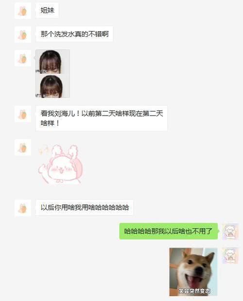  「款洗发」3款容易“踩雷”的洗发水，用后头痒又起头皮屑，没用过真的幸运