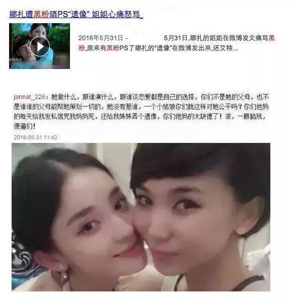 明星黑粉太可怕：王俊凯航班被恶意取消，而他却受到诅咒！