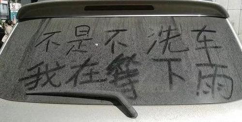 紧急扩散!网传“洛阳洪水来袭”系谣言!