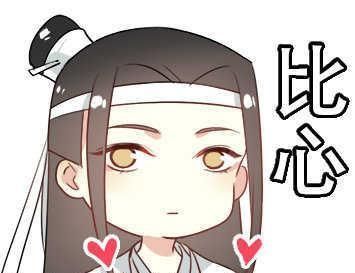  『植发』植发可以取用腋毛吗？