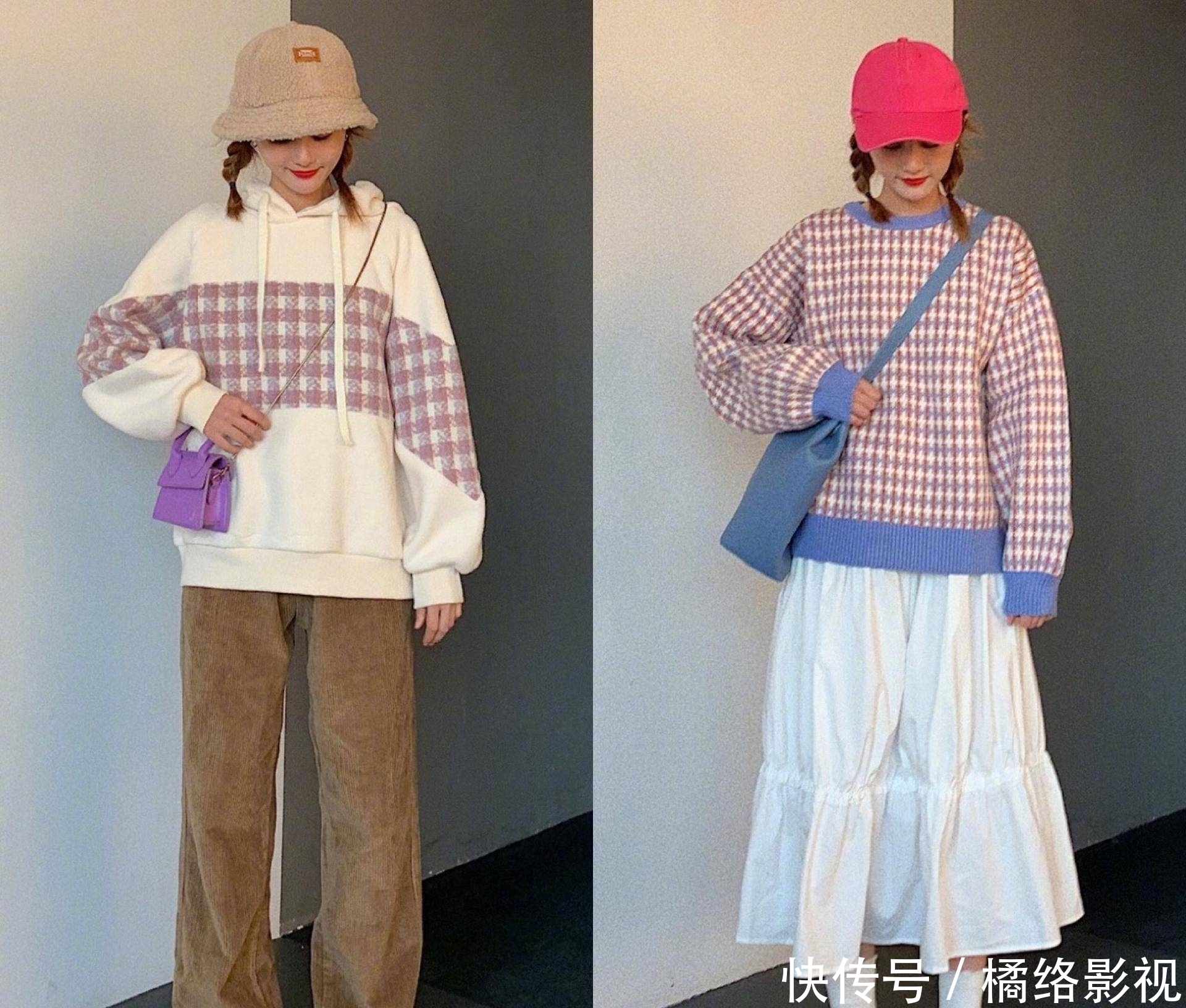  『上身』明星都在追的甜酷风穿搭，上身超时髦，早春让你出街吸睛百分百