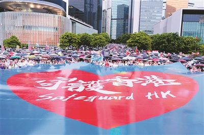 辱国恶行公然挑战中央权威 中联办将坚定履责