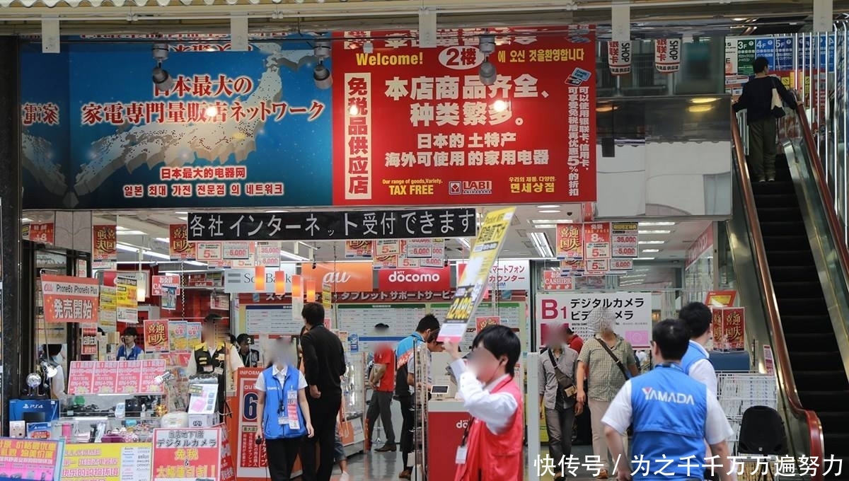 又开始了？日本多家商场“喜迎国庆”，中国网友：为了赚钱真寒碜