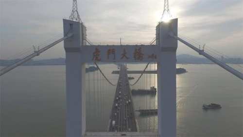 中国又一座跨海大桥，投资超500亿，网友：再也不用去虎门大桥