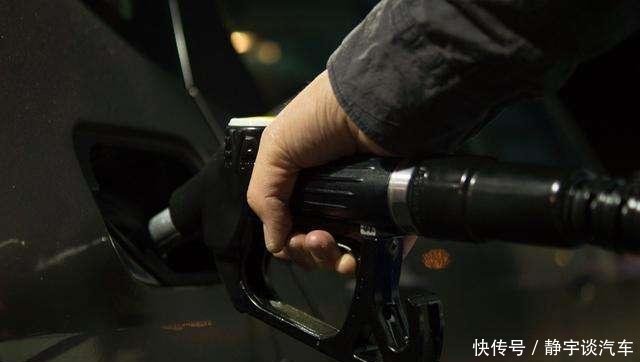 国际油价下跌，国内油价却上涨，为什么国内的油价会高出好几块？