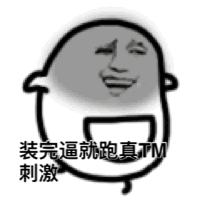  小雷：你的iPhone 9没了？！