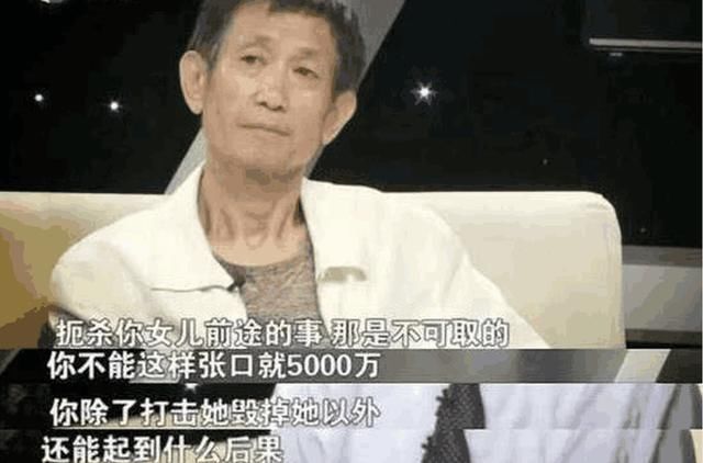 毛晓彤被酗酒吸毒父亲索赔5000万，网友：绝对有幕后黑手