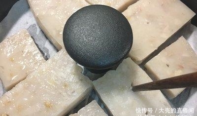 『海鲜』宅在家中吃美食:中式海鲜锅乌龙面+蒸芋头糕