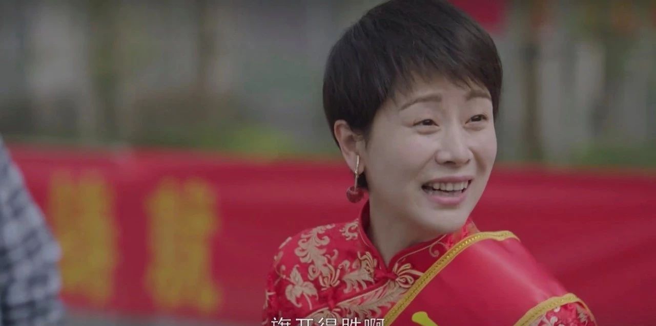  『梦想成真』《小欢喜》大结局，乔英子方一凡梦想成真，唯独林磊儿“最委屈”