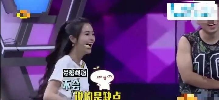  baby和黄晓明：Baby早期参加《快本》, 皮肤水嫩颜值太高, 内涵黄晓明前女友获赞