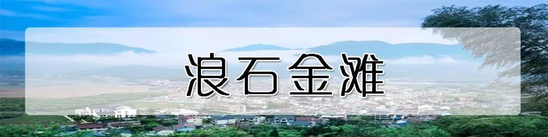 距常州两小时,这座古城拥有“小三峡”的美景,现在免费!