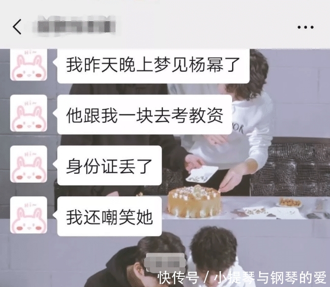  【妹子】娶了这妹子，你家的一亩三分地再也不用愁了，哈哈哈！！
