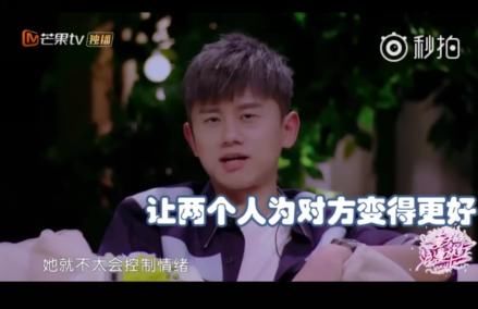 活得更幸福，就是面对谣言与诋毁最有利的武器，就如张杰和谢娜