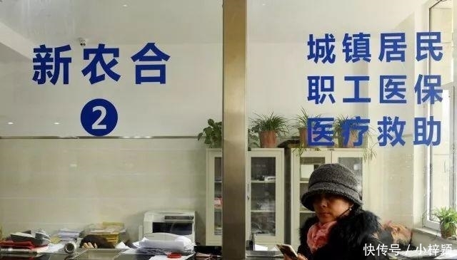  【费用】下半年, 村干部将要挨家收一项费用, 每家近千元, 5种农